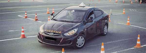 Качественная автошкола в Екатеринбурге Качественная автошкола в Екатеринбурге