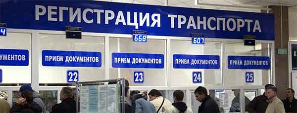 Возникающие сложности