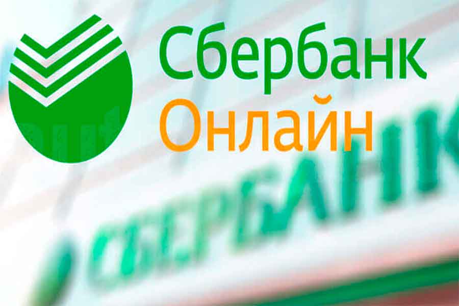 Оформление заявки онлайн Оформление заявки онлайн