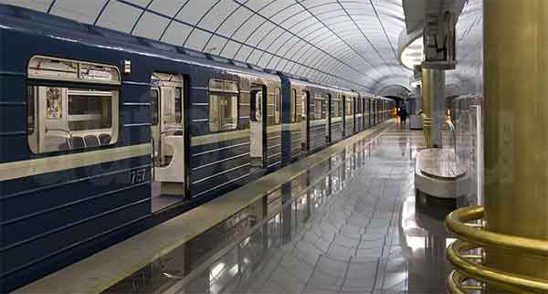 Метро Метро