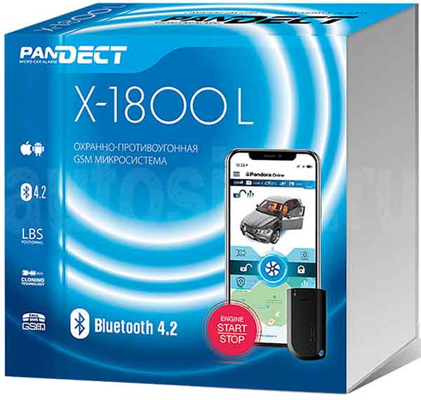 Сигнализация с автозапуском Pandect 1800L