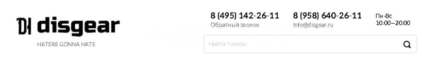 Навигационный блок для авто. Смотреть фото Навигационный блок для авто. Смотреть картинку Навигационный блок для авто. Картинка про Навигационный блок для авто. Фото Навигационный блок для авто