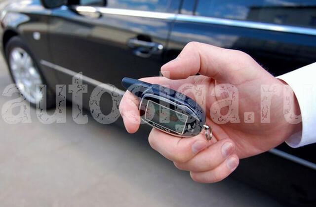 Противоугонные комплексы, или Как уберечь авто от воров Противоугонные комплексы, или Как уберечь авто от воров