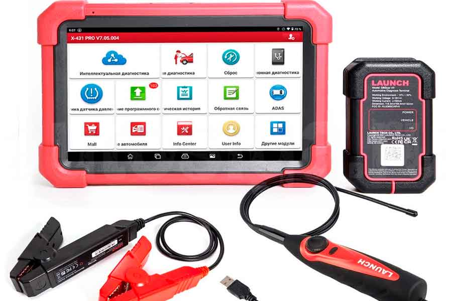 Диагностическое оборудование Диагностическое оборудование