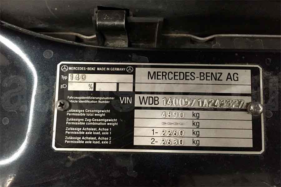 Где найти VIN-код Где найти VIN-код