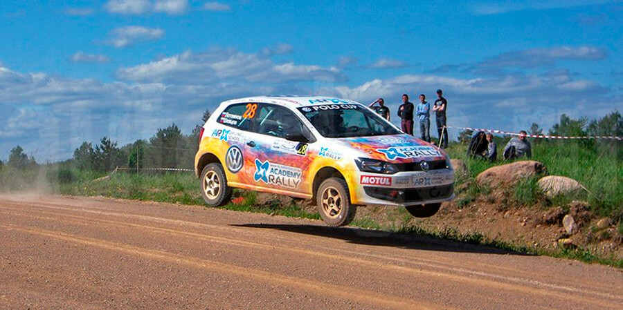 Гонки задом наперёд