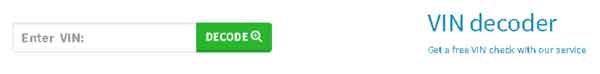 Онлайн-сервис проверки VIN