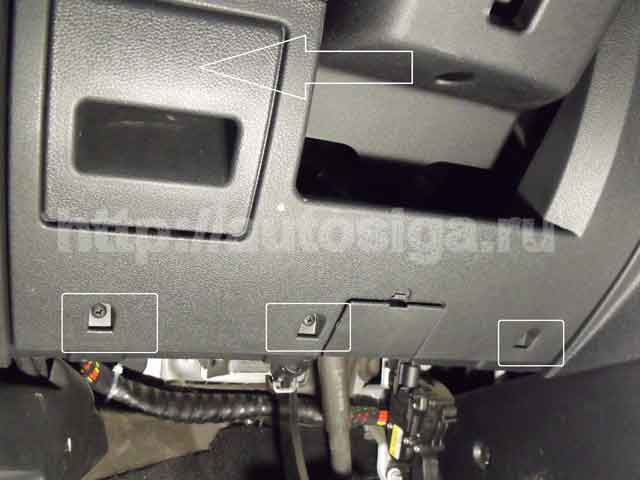Фото установки автосигнализации на Ford Fusion 2007. Крышка подторпедника