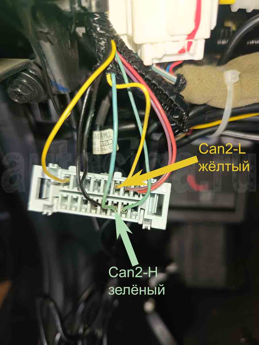 Honda Civic 2022: подключение CAN2 на OBD разъёме