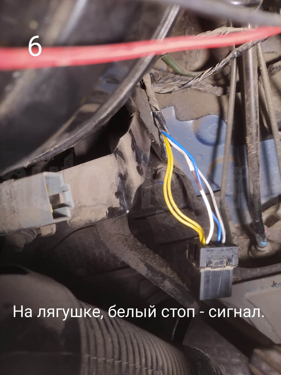 Хёндай Портер 2 – стоп-сигнал Установка автосигнализации на Hyundai Porter 2 – подключение к педали тормоза