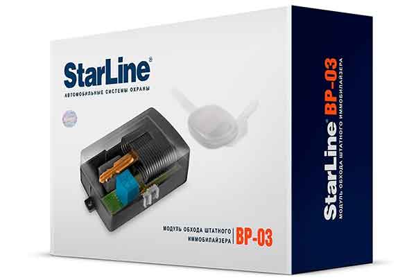Установка сигнализации StarLine S96 своими руками