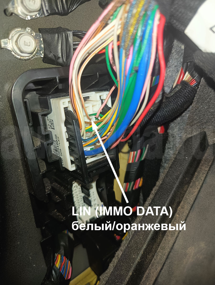 LIN Kia Carnival 2019 PTS для обхода штатного иммобилайзера Pandora