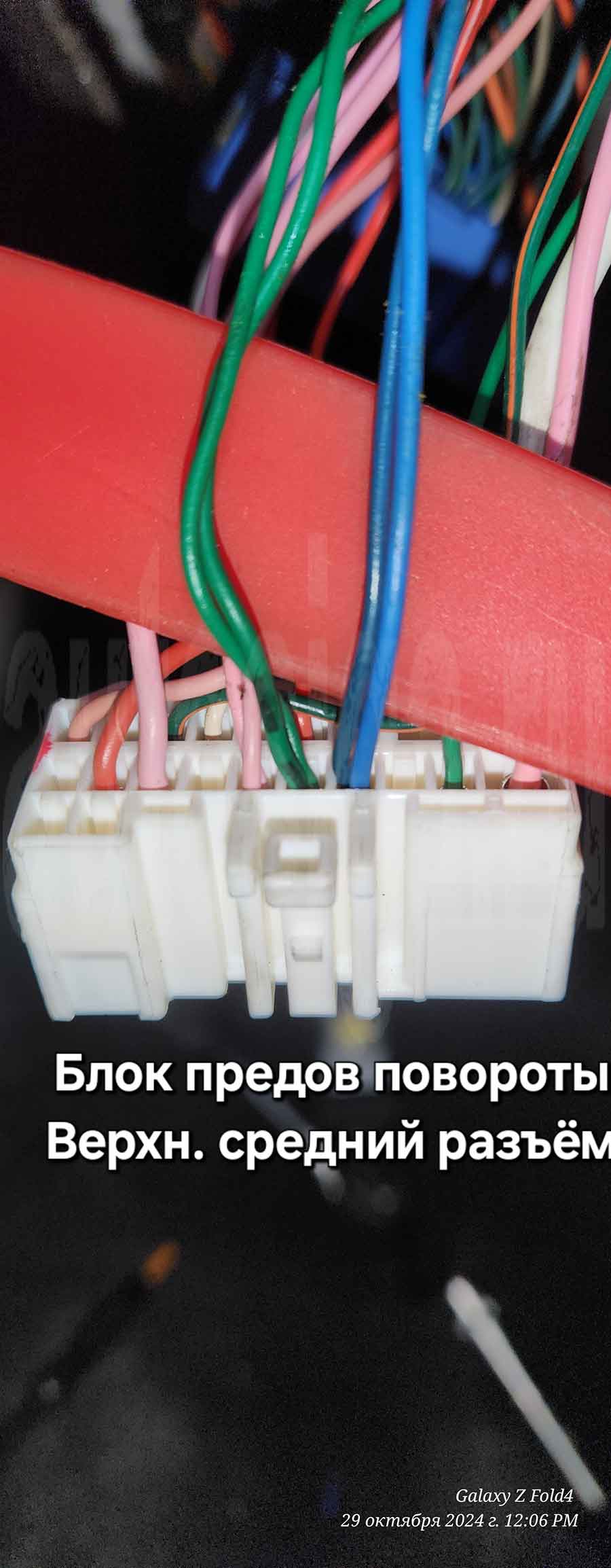 Kia Soul 2012: повороты