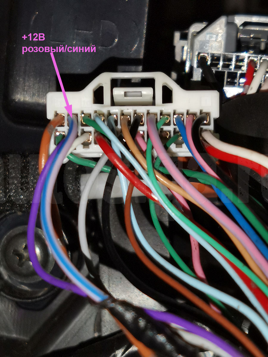 Mazda CX-5 2017: питание 12В на разъёме панели приборов