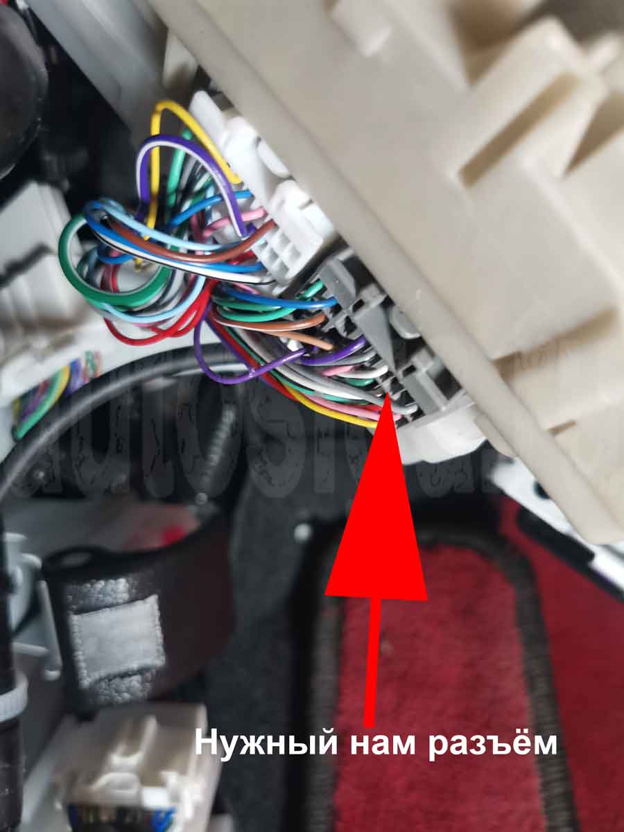 Митсубиши Монтеро Спорт 2023: разъёмы для подключения сигнализации Подключение сигнализации на ETACS на Mitsubishi Montero Sport 2023