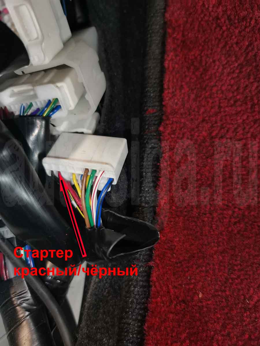 Митсубиши Монтеро Спорт 2023: стартер Подключение к проводу стартера на Mitsubishi Montero Sport 2023