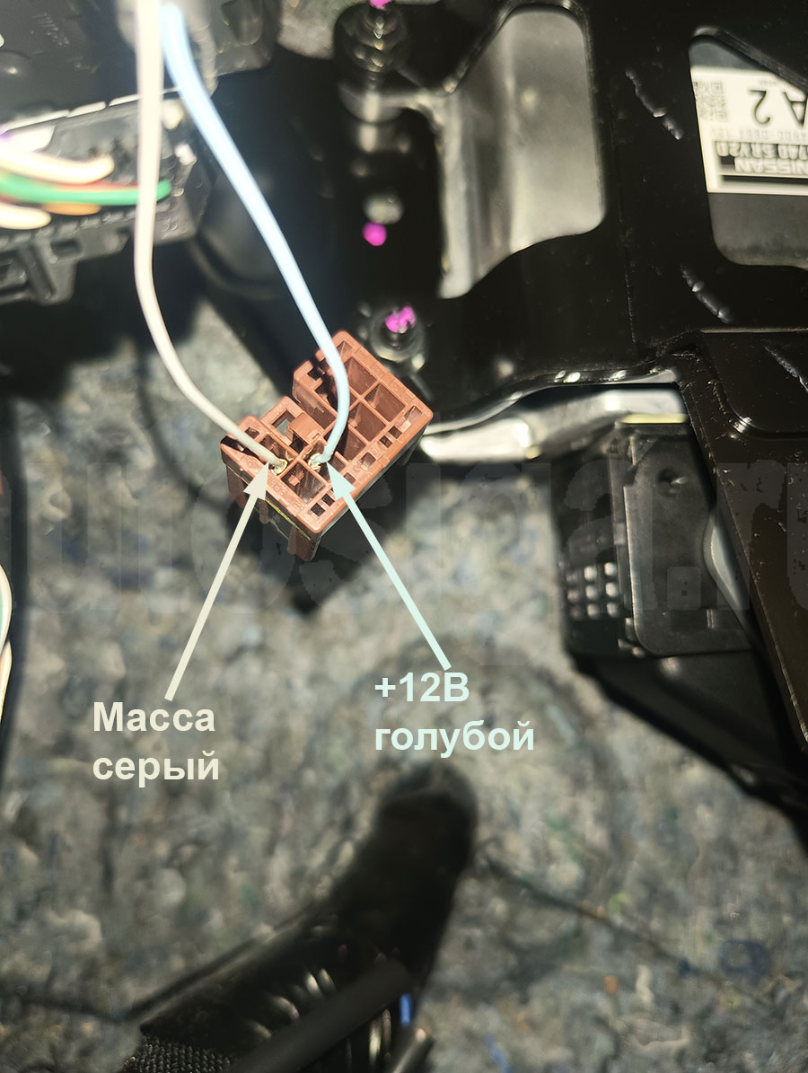 Nissan Kicks E-Power 2021: питание и масса на разъёме Smart Key