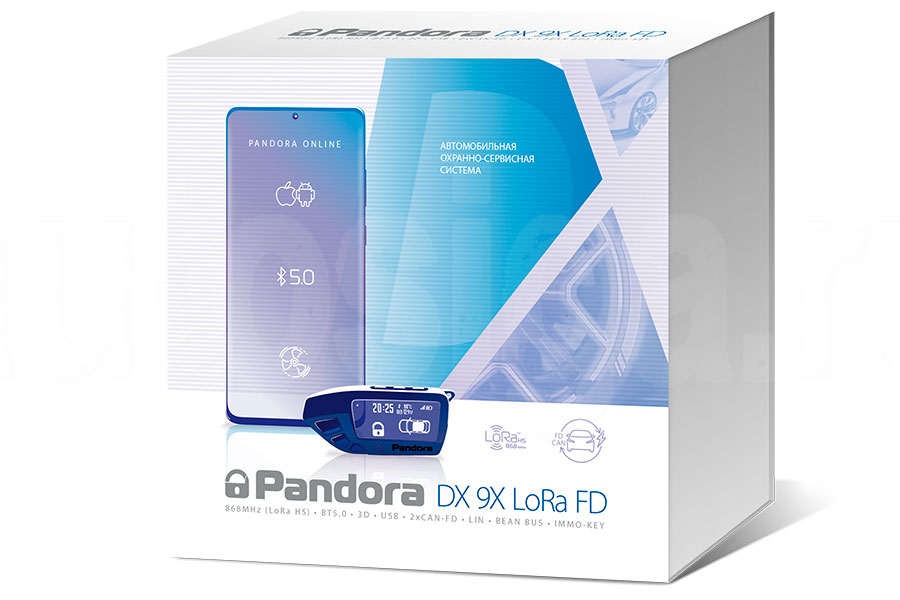 Pandora DX-9X LoRa FD: основные функции Автосигнализация Pandora DX-9X LoRa FD: основные функции