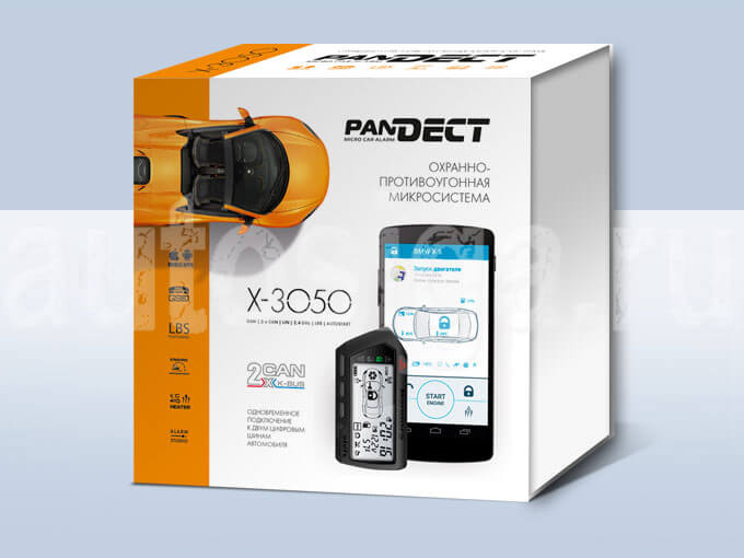 Pandect X3050