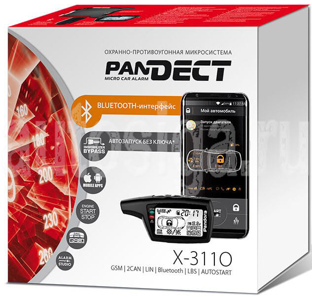 Автосигнализация Pandect X-3110