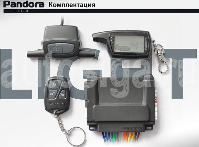 Pandora XL 3297 Pandora XL 3297