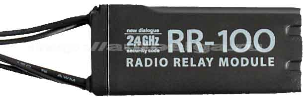 беспроводное радиоуправляемое реле Pandora 3950