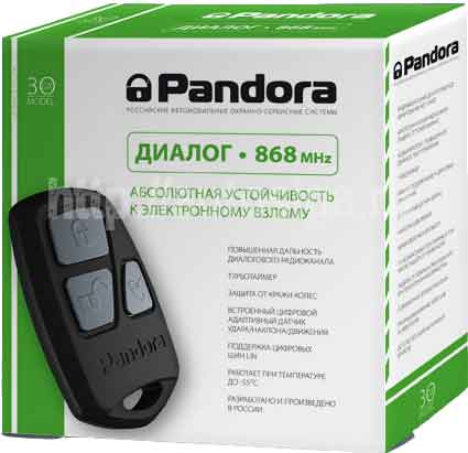 Pandora DX-30 - очередная новинка от Alarmtrade Pandora DX-30 - очередная новинка от Alarmtrade