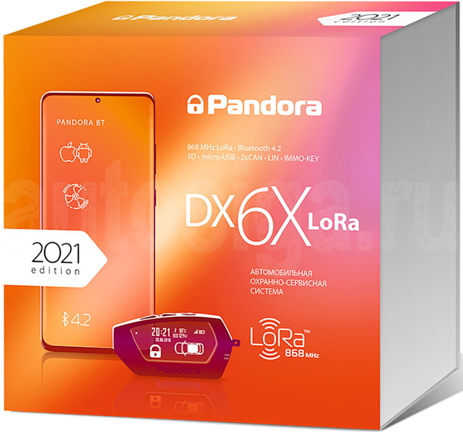 Pandora dx 6x подключение блютуз