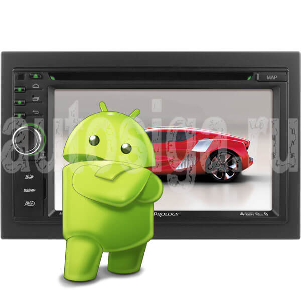 prology multemidiynye