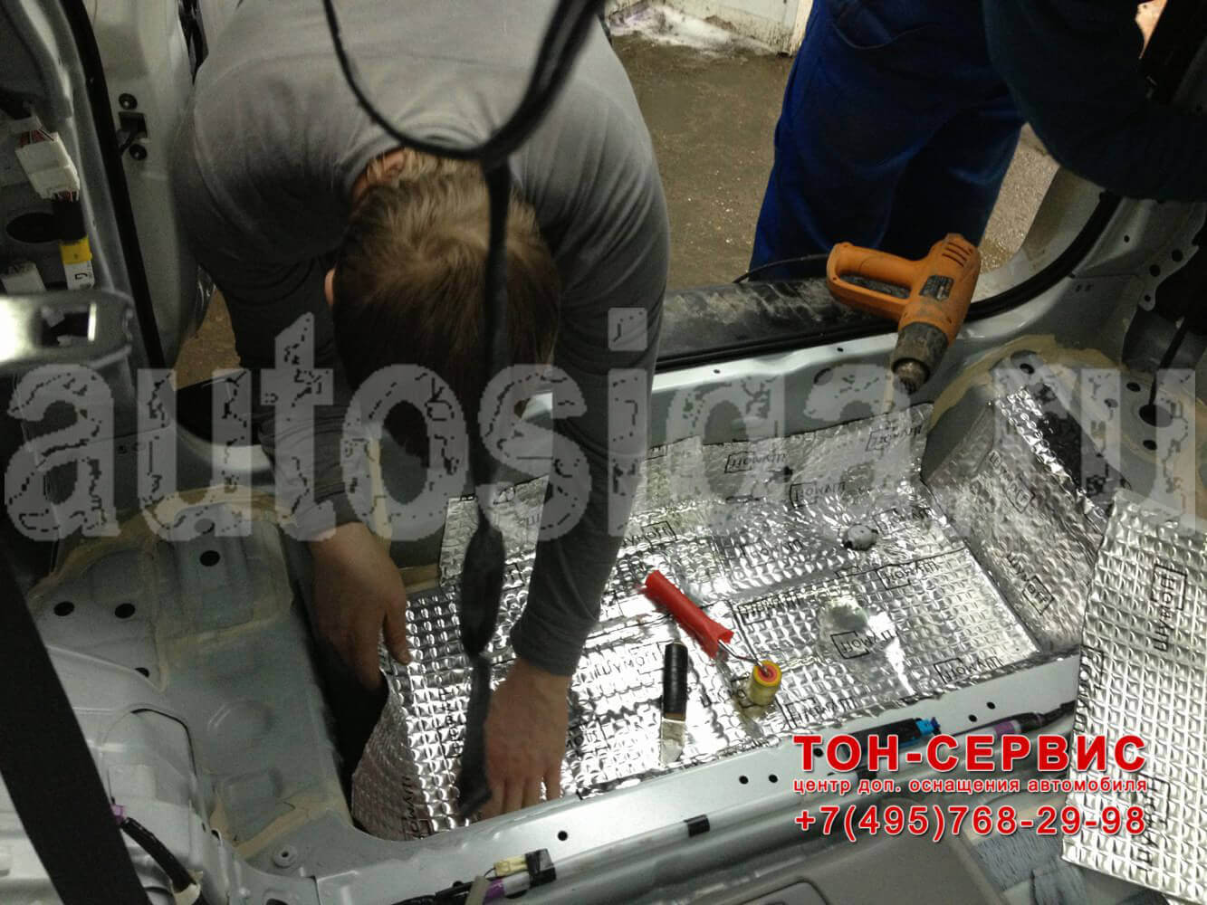 Шумоизоляция автомобиля СВАО