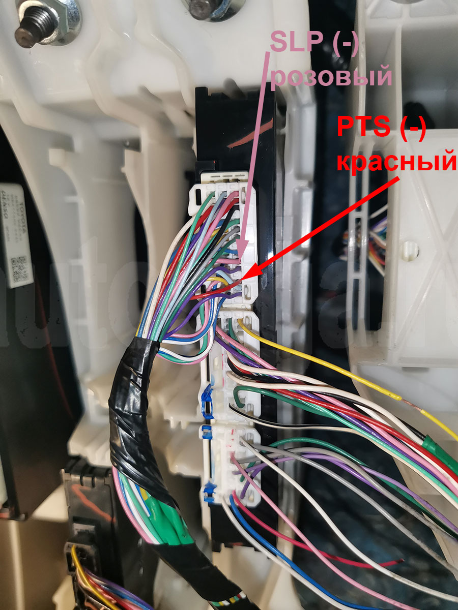 Toyota Camry XV50: SLP и кнопка Start Stop на верхнем разъёме Smart Key