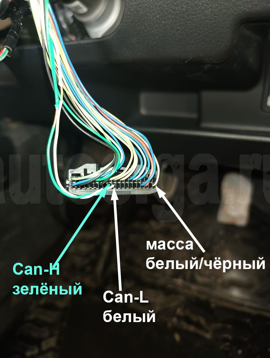 Toyota Probox 2022: подключение CAN и массы на разъёме приборной панели