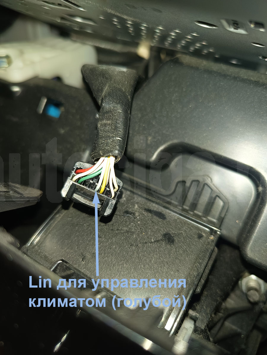Toyota Wish 2012: LIN на разъёме климат-контроля