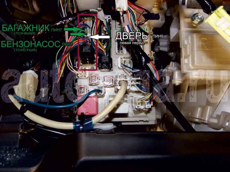 Toyota Fielder 2012 багажник, бензонасос и левая передняя дверь