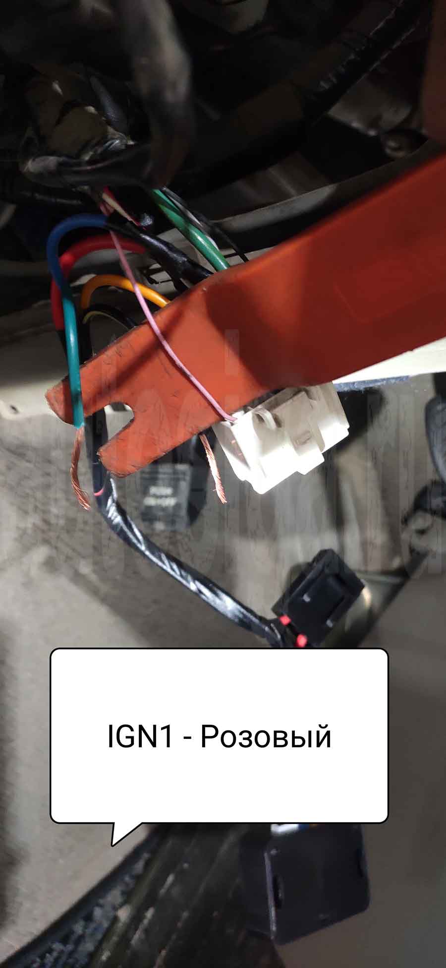 Тойота Марк Х 2006: зажигание 1