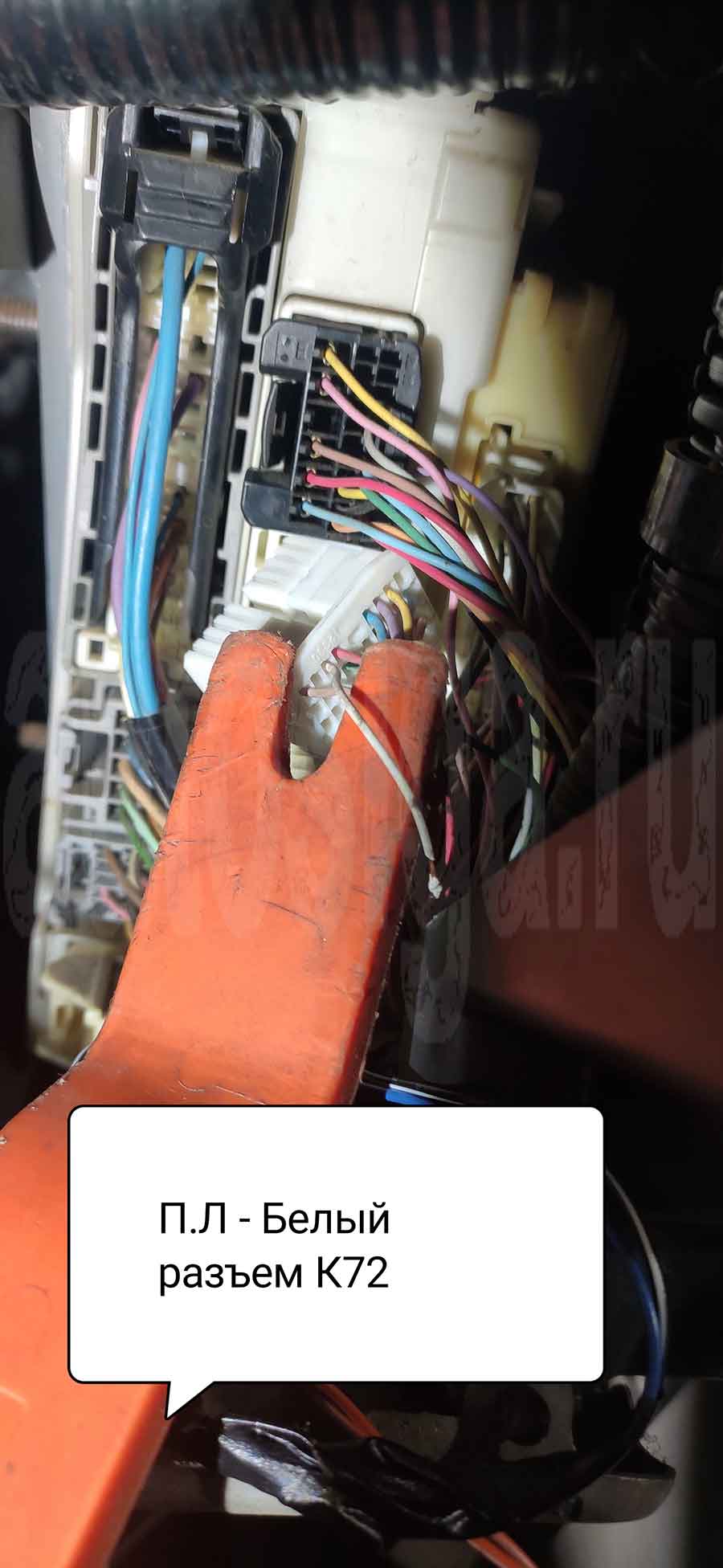 Тойота Марк Х 2006: разъём К72