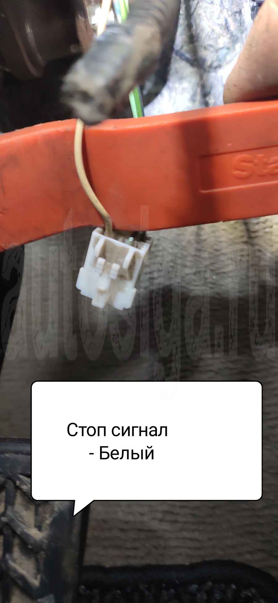 Тойота Марк Х 2006: стоп-сигнал