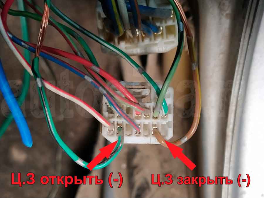 Тойота Пробокс XP50: центральный замок Toyota Probox XP50: центральный замок