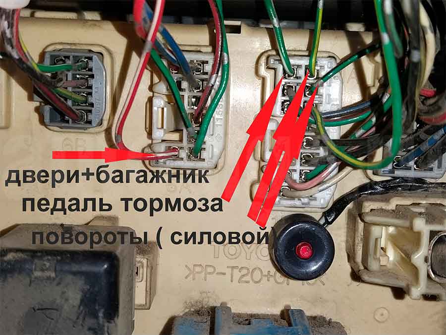 Тойота Пробокс XP50: двери, стоп, повороты Toyota Probox XP50: двери, стоп, повороты